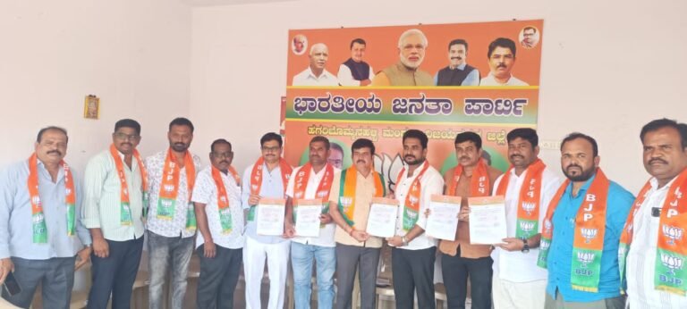 ಹಗರಿಬೊಮ್ಮನಹಳ್ಳಿ ಪುರಸಭೆ ಅಧ್ಯಕ್ಷರ ಚುನಾವಣೆ: ಬಿಜೆಪಿಯಿಂದ ವಿಪ್ ಜಾರಿ