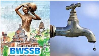 ಬೆಂಗಳೂರಿಗರಿಗೆ ಬಿಗ್ ಶಾಕ್: ಇಂದಿನಿಂದ ನೀರಿನ ಶುಲ್ಕ ಶೇ.3% ಹೆಚ್ಚಳ