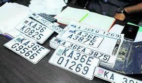 ಹಳೆಯ ವಾಹನಗಳಿಗೆ HSRP ಕಡ್ಡಾಯ: ಸುಳ್ಳು ಸುದ್ದಿಗೆ ತೆರೆ ಎಳೆದ ಸಾರಿಗೆ ಇಲಾಖೆ!