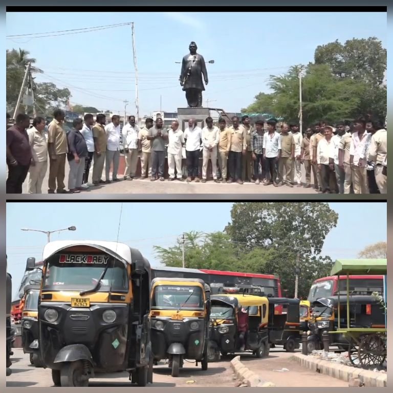 ಗದಗದಲ್ಲಿ ಆಟೋ ಗ್ಯಾಸ್ ಹಾಹಾಕಾರ: ಎಲ್‌ಪಿಜಿ ದರ ಏರಿಕೆಯಿಂದ ಚಾಲಕರ ಸಂಕಷ್ಟ, ಹೋರಾಟದ ಎಚ್ಚರಿಕೆ!