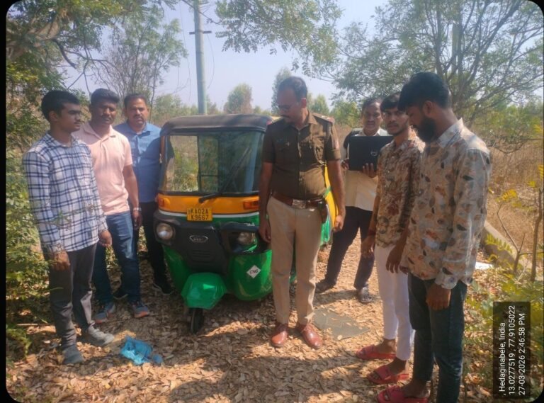 ಕದ್ದ ಮೊಬೈಲ್‌ʼನಿಂದ ರ‍್ಯಾಪಿಡೋ ಬುಕ್: ಆಟೋ ಚಾಲಕನ ಮೇಲೆ ಹಲ್ಲೆ, ಇಬ್ಬರು ಬಂಧನ