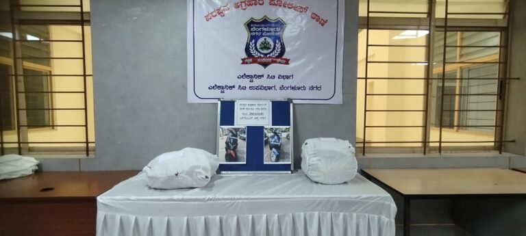 ಡೆಲಿವರಿ, ಆಟೋ ನೆಪದಲ್ಲಿ ಗಾಂಜಾ ಮಾರಾಟ ಮಾಡುತ್ತಿದ್ದ ಆರೋಪಿಗಳ ಬಂಧನ!