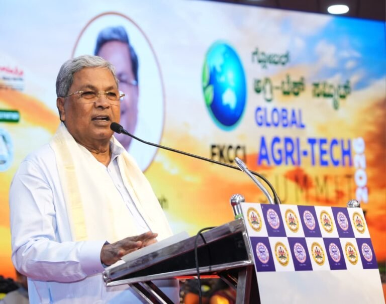 ಐಟಿ ಕ್ಷೇತ್ರದಂತೆ ಕೃಷಿ ತಂತ್ರಜ್ಞಾನಕ್ಕೂ ಬೆಂಗಳೂರು ರಾಜಧಾನಿಯಾಗಬೇಕು: CM ಸಿದ್ದರಾಮಯ್ಯ