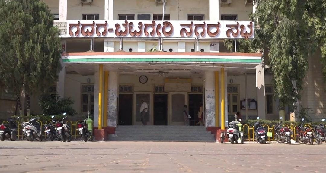 ಗದಗ–ಬೆಟಗೇರಿ ನಗರಸಭೆ ವಿವಾದ ಕೇಸ್: ಬಿಜೆಪಿ ಸದಸ್ಯರಿಗೆ ಹೈಕೋರ್ಟ್‌ನಿಂದ ತಾತ್ಕಾಲಿಕ ರಿಲೀಫ್!