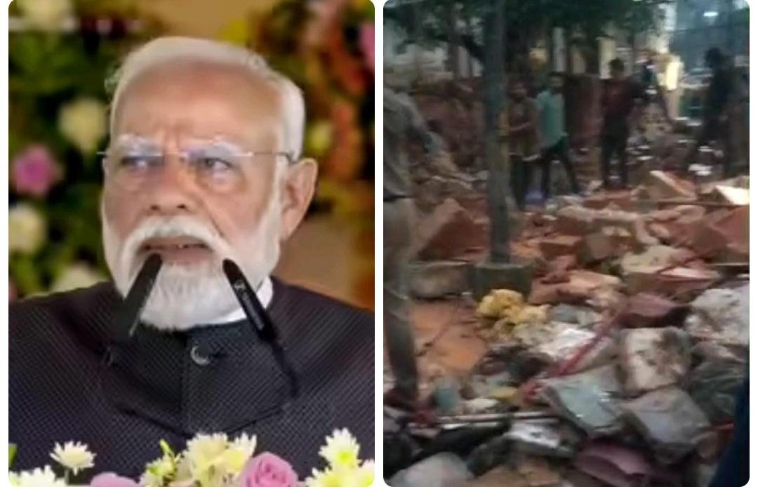 ಬೌರಿಂಗ್ ಆಸ್ಪತ್ರೆಯ ಗೋಡೆ ಕುಸಿದು 8 ಮಂದಿ ಸಾವು: ಸಂತಾಪ ಸೂಚಿಸಿದ ಮೋದಿ, ಮೃತರ ಕುಟುಂಬಕ್ಕೆ 2 ಲಕ್ಷ ಪರಿಹಾರ!