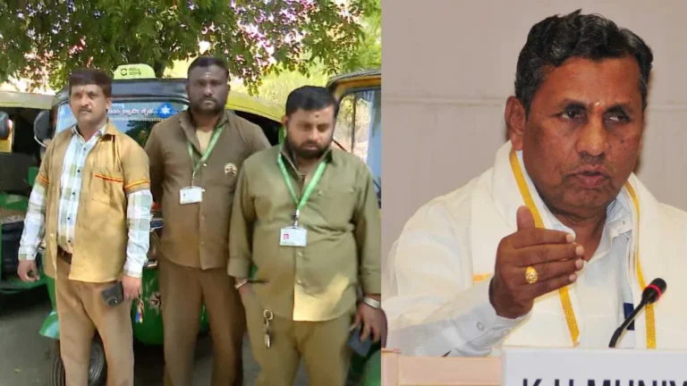 ಎಲ್ಪಿಜಿ ಗ್ಯಾಸ್ ಸಂಕಷ್ಟ: ಆಟೋ ಚಾಲಕರ ಆಕ್ರೋಶ, ಸಚಿವ ಮುನಿಯಪ್ಪ ನಿವಾಸಕ್ಕೆ ಮುತ್ತಿಗೆ