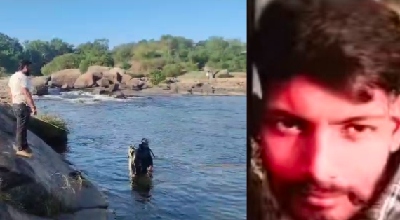 ಶಿವಮೊಗ್ಗ: ತುಂಗಾ ನದಿಯಲ್ಲಿ ಮುಳುಗಿ ಕಣ್ಮರೆಯಾಗಿದ್ದ ಯುವಕನ ಶವ ಪತ್ತೆ!
