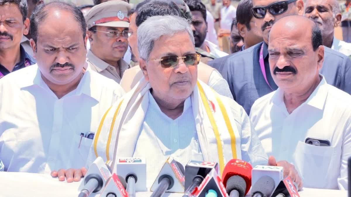 ಕೇಂದ್ರ ಸರ್ಕಾರ ಕಾಂಗ್ರೆಸ್ ನಾಯಕರನ್ನೇ ಗುರಿಯಾಗಿಸಿದೆ: ಸಿಎಂ ಸಿದ್ದರಾಮಯ್ಯ ಆರೋಪ
