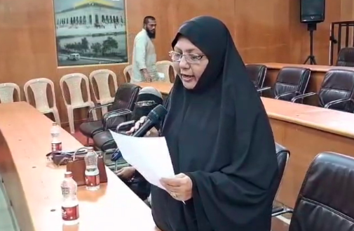 ಕಲಬುರಗಿ ಮಹಾನಗರ ಪಾಲಿಕೆ ಬಜೆಟ್ʼಗೂ ಮುನ್ನ ಖಮೇನಿ ಹತ್ಯೆಗೆ ಸಂತಾಪ!