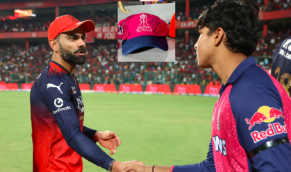 IPL 2026: ವೈಭವ್​ ಸೂರ್ಯವಂಶಿಗೆ ಸ್ಪೆಷಲ್​ ಗಿಫ್ಟ್​ ಕೊಟ್ಟ ವಿರಾಟ್​ ಕೊಹ್ಲಿ: ವಿಡಿಯೋ ವೈರಲ್​