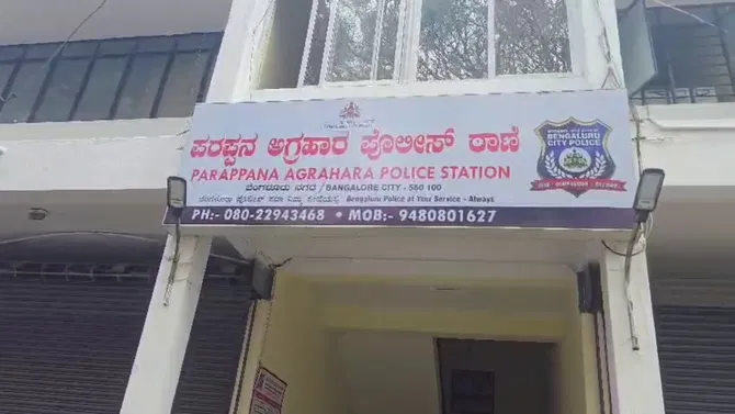 ಪರಪ್ಪನ ಅಗ್ರಹಾರ ಜೈಲಿನಲ್ಲಿ ಗಲಾಟೆ: ಕೈದಿಗಳ ಮೇಲೆ ಲಾಠಿ ಪ್ರಹಾರ