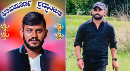 ಕಾರಿಗಾಗಿ ಗಲಾಟೆ: ಮದುವೆಯಾದ 10 ತಿಂಗಳಲ್ಲೇ ತಂಗಿ ಗಂಡನನ್ನೇ ಕೊಂದ ಬಾಮೈದ!