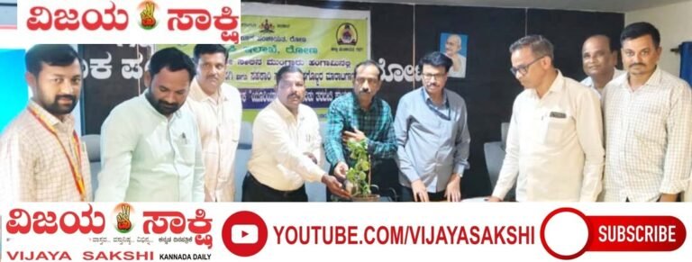 ಎಫ್‌ಐಡಿ ಇಲ್ಲದೆ ಗೊಬ್ಬರ ಇಲ್ಲ!