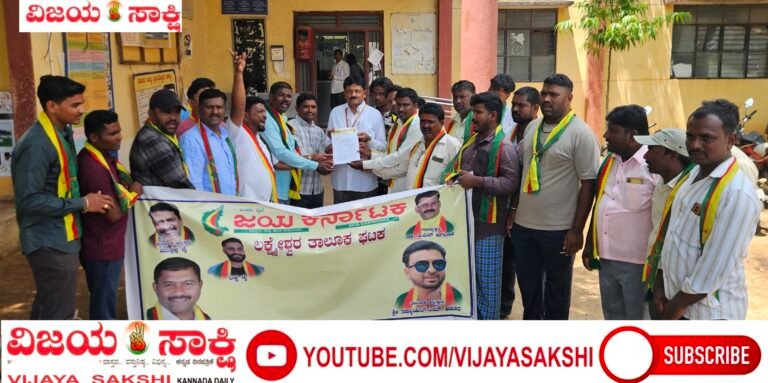 ಬಡವರ ಅಕ್ಕಿ ಕಾಳಸಂತೆಗೆ