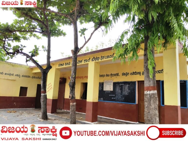 ಖಾಸಗಿ ಶಾಲೆಗಳಿಗೆ ಸರ್ಕಾರಿ ಶಾಲೆಯ ಟಕ್ಕರ್!