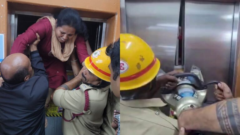 ತಾಂತ್ರಿಕ ದೋಷದಿಂದ ಲಿಫ್ಟ್ ಲಾಕ್! ವಿಶಾಲ್ ಮಾರ್ಟ್‌ನಲ್ಲಿ 9 ಜನರ ರೋಚಕ ರೆಸ್ಕ್ಯೂ ಆಪರೇಷನ್