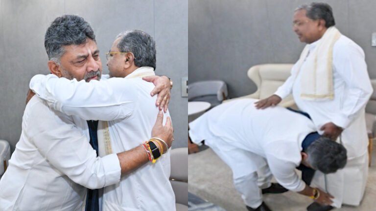 ಬ್ರೇಕ್‌ಫಾಸ್ಟ್‌ ಮೀಟಿಂಗ್‌ನಲ್ಲಿ ಸಿದ್ದರಾಮಯ್ಯರನ್ನು ತಬ್ಬಿ ಕಾಲಿಗೆ ಬಿದ್ದು ಆಶೀರ್ವಾದ ಪಡೆದ ಡಿಕೆಶಿ