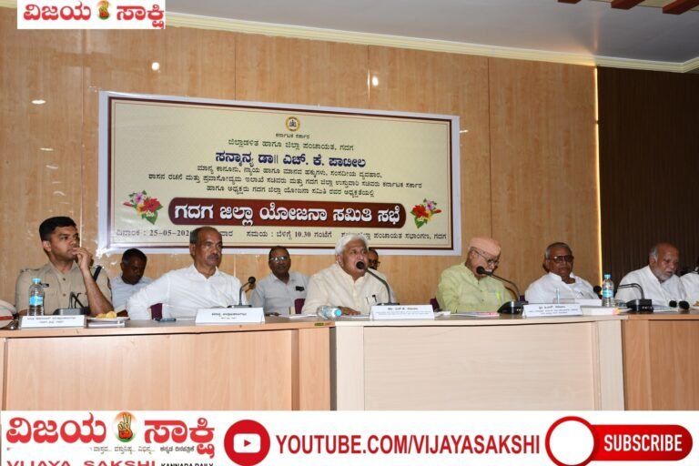 ಜನರ ಯೋಜನೆಗಳೇ ಜಿಲ್ಲೆಯ ಅಭಿವೃದ್ಧಿಗೆ ದಿಕ್ಕು