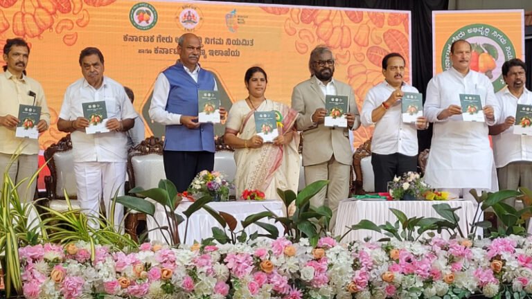 ಗೇರು ಕ್ಷೇತ್ರಕ್ಕೆ ರಾಜ್ಯ ಸರ್ಕಾರದ ಮಾಸ್ಟರ್ ಪ್ಲಾನ್: ರೈತರಿಗೆ ಸಬ್ಸಿಡಿ ಸಸಿ, ₹1 ಕೋಟಿ ಫಂಡ್ ಘೋಷಣೆ