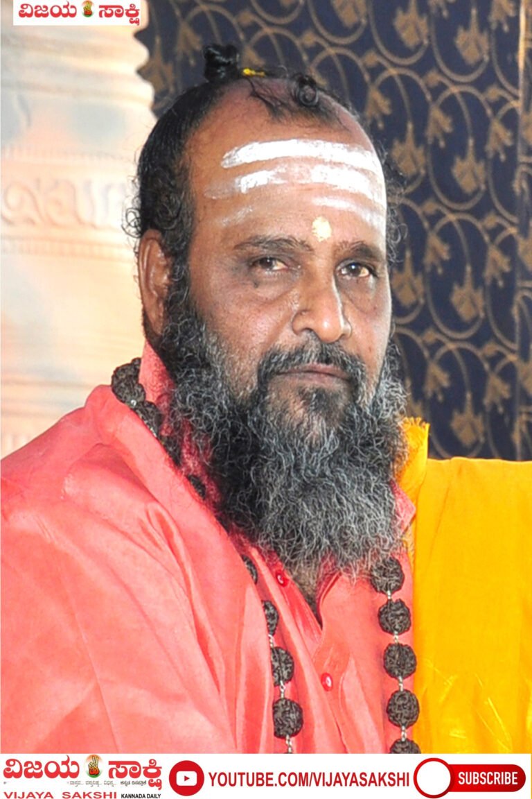 ಡಿಕೆಶಿಗೆ ಸಿಎಂ ಯೋಗ ಲಿಂ. ವೀರಗಂಗಾಧರರ ಆಶೀರ್ವಾದದ ಫಲ