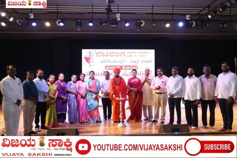 ಗ್ರಾಮೀಣ ಮಕ್ಕಳಿಗೆ ವೇದಿಕೆ ಕಲ್ಪಿಸಿ ಸಾಂಸ್ಕೃತಿಕ ಪರಂಪರೆ ಉಳಿಸುತ್ತಿರುವ ನಟರಂಗ ಸಂಸ್ಥೆ: ಕೃಷ್ಣಗೌಡ ಪಾಟೀಲ