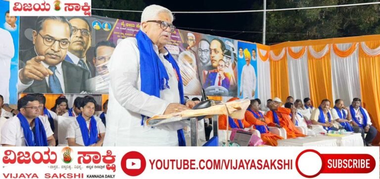 ಸಂವಿಧಾನಕ್ಕೆ ಧಕ್ಕೆ ತಂದರೆ ಕ್ಷಮೆ ಇಲ್ಲ: ಶಾಸಕ ಜಿ.ಎಸ್. ಪಾಟೀಲ