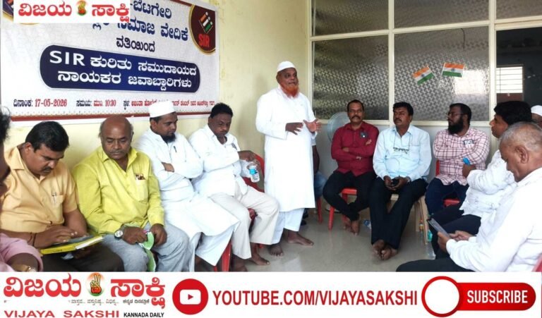 “ಮತದಾನದ ಹಕ್ಕು ಕಸಿಯಲು ಬಿಡುವುದಿಲ್ಲ!”