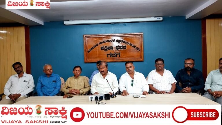 ನಾಳೆ ಜಿಲ್ಲೆಯಾದ್ಯಂತ ಔಷಧ ಅಂಗಡಿಗಳು ಬಂದ್..!