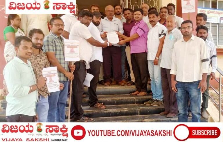 “ಅಕ್ರಮ ಇ-ಫಾರ್ಮಸಿಗೆ ಕಡಿವಾಣ ಹಾಕಿ!”