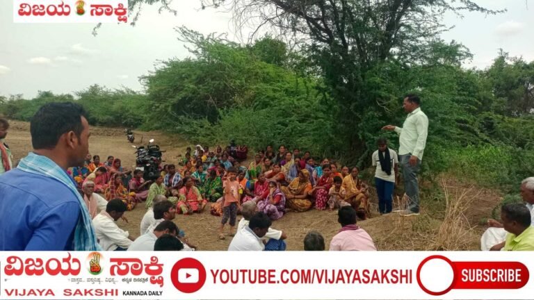 “ವಲಸೆ ಬೇಡ… ಊರಲ್ಲೇ ಕೆಲಸ ಮಾಡಿ”