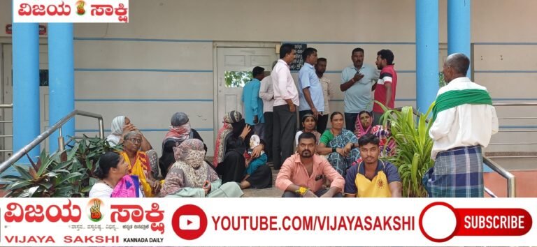 20 ದಿನಕ್ಕೊಮ್ಮೆ ನೀರು… ಕೆಸರಿನಲ್ಲಿ ಬದುಕು!
