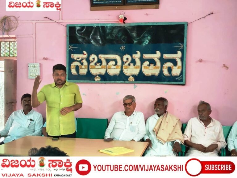 ಸನಾತನ ಸಂರಕ್ಷಣೆಗೆ ಹಿಂದೂ ಸಮಾವೇಶ!