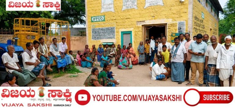ಬಡವರ ಅನ್ನಕ್ಕೂ ಸರ್ವರ್ ಕಂಟಕ!
