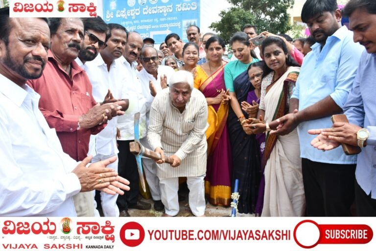 ರಸ್ತೆ ಅಭಿವೃದ್ಧಿಗೆ ಸಚಿವ ಎಚ್‌ಕೆಪಿ ಚಾಲನೆ