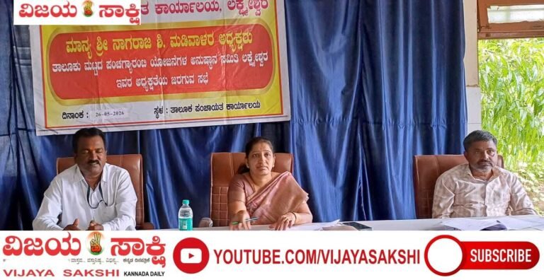 ಗ್ಯಾರಂಟಿ ಯೋಜನೆಗಳಲ್ಲಿ ಗೊಂದಲ ಬೇಡ