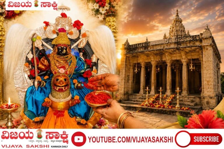 ಅಂಬಾಭವಾನಿ ಸನ್ನಿಧಿಯಲ್ಲಿ 111 ಮುತ್ತೈದೆಯರ ಕುಂಕುಮಾರ್ಚನೆ ವೈಭವ!