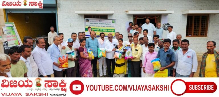 ರೈತರ ಹಿತವೇ ಸರ್ಕಾರದ ಮೊದಲ ಆದ್ಯತೆ: ಶಾಸಕ ಕೆ. ನೇಮಿರಾಜ ನಾಯ್ಕ