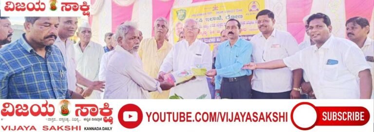 ಬೀಜೋಪಚಾರದಿಂದಲೇ ಉತ್ತಮ ಇಳುವರಿ ಸಾಧ್ಯ: ಐ.ಎಸ್. ಪಾಟೀಲ