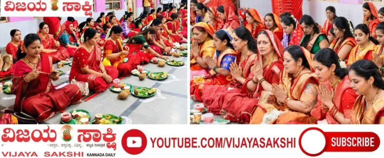 ಅಂಬಾಭವಾನಿ ಸನ್ನಿಧಿಯಲ್ಲಿ ಭಕ್ತಿಯ ಮಹಾಸಂಗಮ