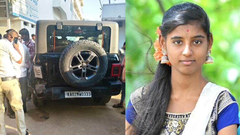 ರಿವರ್ಸ್ ವೇಳೆ ವಿದ್ಯಾರ್ಥಿನಿಯರ ಮೇಲೆ ಹರಿದ ಥಾರ್: ವಿದ್ಯಾರ್ಥಿನಿ ಸಾವು, ಮೂವರ ಸ್ಥಿತಿ ಗಂಭೀರ