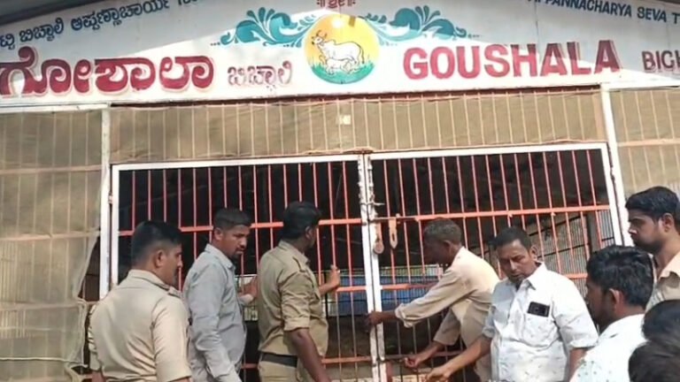 ಬಿಚ್ಚಾಲಿ ಗ್ರಾಮದಲ್ಲಿ ಜಾಗ ವಿವಾದ: ರಾಯರ ಜಪದ ಕಟ್ಟೆ ಕೋಣೆಗಳಿಗೆ ಬೀಗ ಜಡಿದ ಅಧಿಕಾರಿಗಳು!