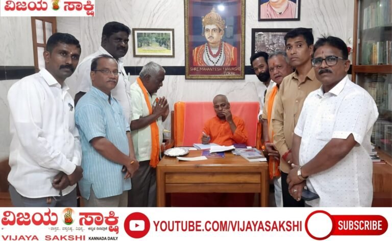ಹಿಂದೂ ಸಮಾವೇಶಕ್ಕೆ ತೋಂಟದಾರ್ಯ ಶ್ರೀಗಳಿಗೆ ಆಹ್ವಾನ
