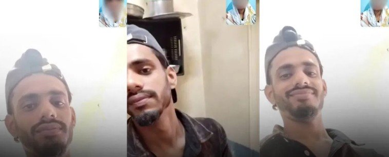 ಪರಪ್ಪನ ಅಗ್ರಹಾರ ಜೈಲಿನಲ್ಲಿ ಮತ್ತೊಮ್ಮೆ ಭದ್ರತಾ ಲೋಪ: ಜೈಲಿನಲ್ಲಿದ್ದುಕೊಂಡೇ ಪತ್ನಿಗೆ ವೀಡಿಯೋ ಕಾಲ್ ಮಾಡಿದ ಕೈದಿ
