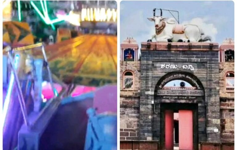 ತೋಂಟದಾರ್ಯ ಜಾತ್ರೆಯಲ್ಲಿ ಭಾರಿ ಅವಘಡ: ಟೋರಾ-ಟೋರಾ ತೊಟ್ಟಿಲು ಮುರಿದು 18 ಮಂದಿಗೆ ಗಾಯ, ಇಬ್ಬರ ಸ್ಥಿತಿ ಗಂಭೀರ