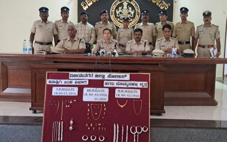 ಮನೆಕಳ್ಳತನ ಪ್ರಕರಣ ಭೇದಿಸಿದ ಹಗರಿಬೊಮ್ಮನಹಳ್ಳಿ ಪೊಲೀಸರು: ಇಬ್ಬರು ಖದೀಮರು ಅರೆಸ್ಟ್!