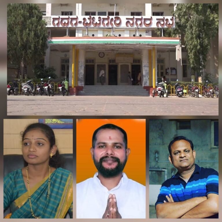 ಗದಗ ನಗರಸಭೆ ಕೇಸ್‌ಗೆ ಸುಪ್ರೀಂ ಬ್ರೇಕ್: ಬಿಜೆಪಿ ಸದಸ್ಯರಿಗೆ ತಾತ್ಕಾಲಿಕ ರಿಲೀಫ್!