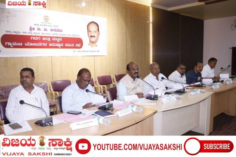 ಪಂಚ ಗ್ಯಾರಂಟಿ ಸೌಲಭ್ಯಕ್ಕೆ ವಿಳಂಬ ಬೇಡ: ಬಿ.ಬಿ. ಅಸೂಟಿ
