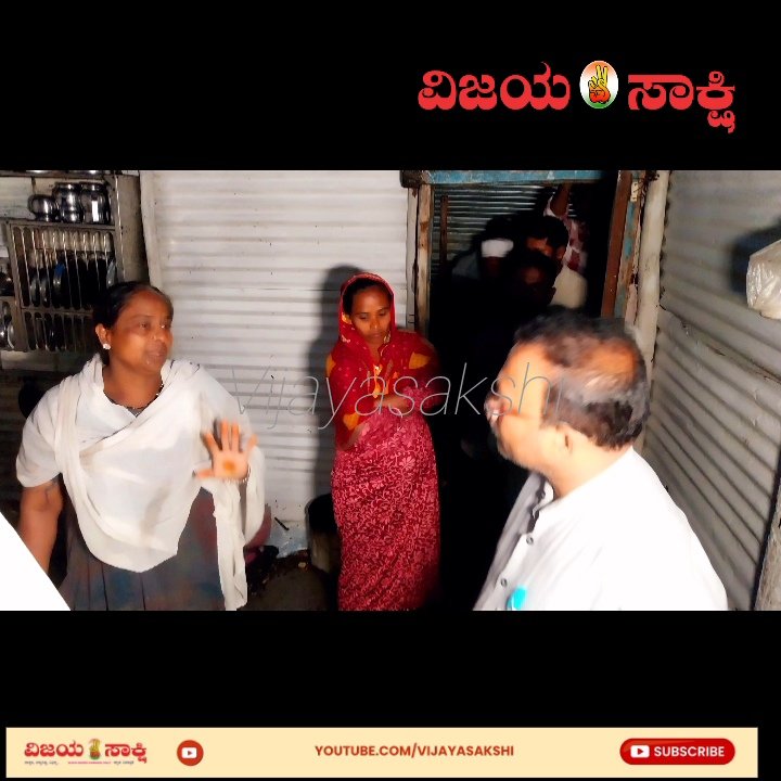 ಗದಗ| ಗಂಗಿಮಡಿಯಲ್ಲಿ ಬಿರುಗಾಳಿ ಅವಾಂತರ: 30ಕ್ಕೂ ಹೆಚ್ಚು ಮನೆಗಳಿಗೆ ಹಾನಿ, ಬೀದಿಪಾಲಾದ ಕುಟುಂಬಗಳು!