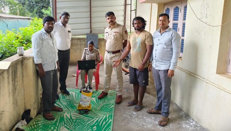 ಅಕ್ರಮ ಗಾಂಜಾ ದಂಧೆ ಬಯಲು: 860 ಗ್ರಾಂ ಮಾದಕ ವಸ್ತು ಜಪ್ತಿ!