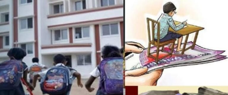 ಶಾಲಾ ಆರಂಭಕ್ಕೂ ಮುನ್ನ ಪೋಷಕರಿಗೆ ಡಬಲ್ ಶಾಕ್: ನೋಟ್‌ಬುಕ್ ಬೆಲೆ 25% ಏರಿಕೆ!